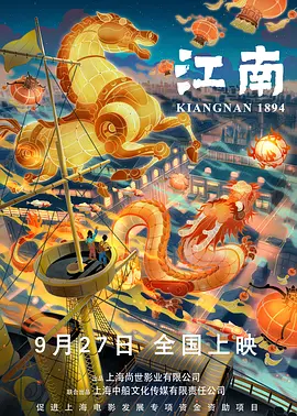 99国产高清久久久久久网站