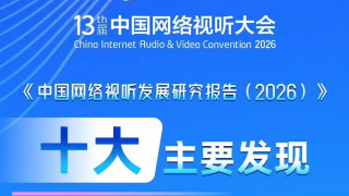 99国产高清久久久久久网站